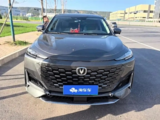 CHANGAN UNI-K SMART IDD  2022