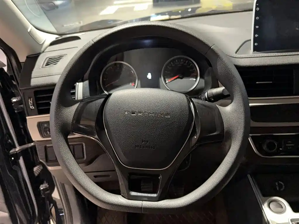 DONGFENG FORTHING T5 2023