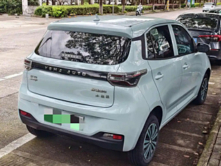 LEVDEO &#33426;&#26524;  2021 YEAR  EDITION 2021