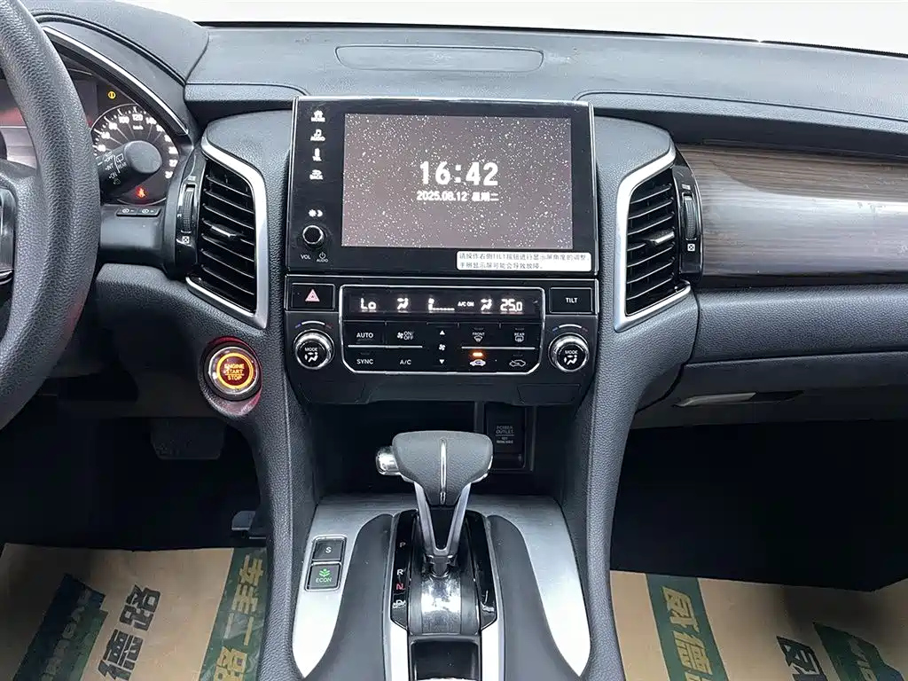 HONDA AVANCIER 2017