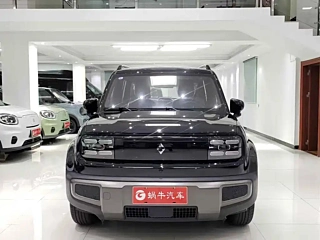 Заказать BAO JUN YUEYE PLUS