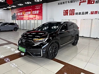 HONDA CR-V 2021