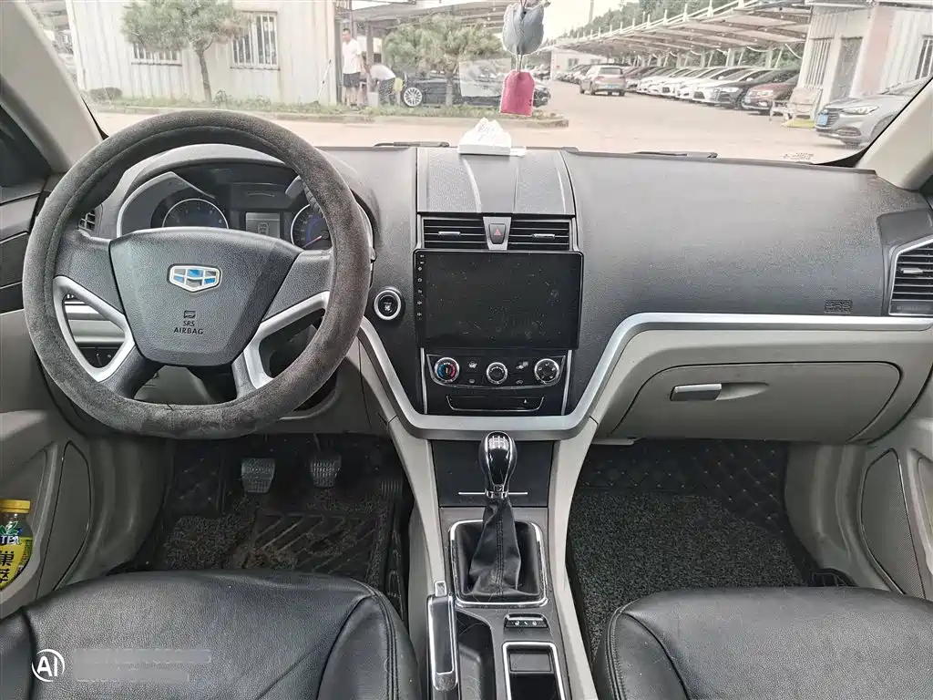 GEELY AUTO EMGRAND 2014