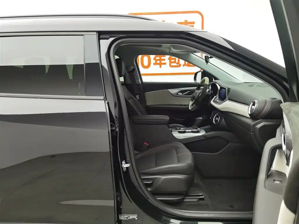 CHEVROLET BLAZER 2021