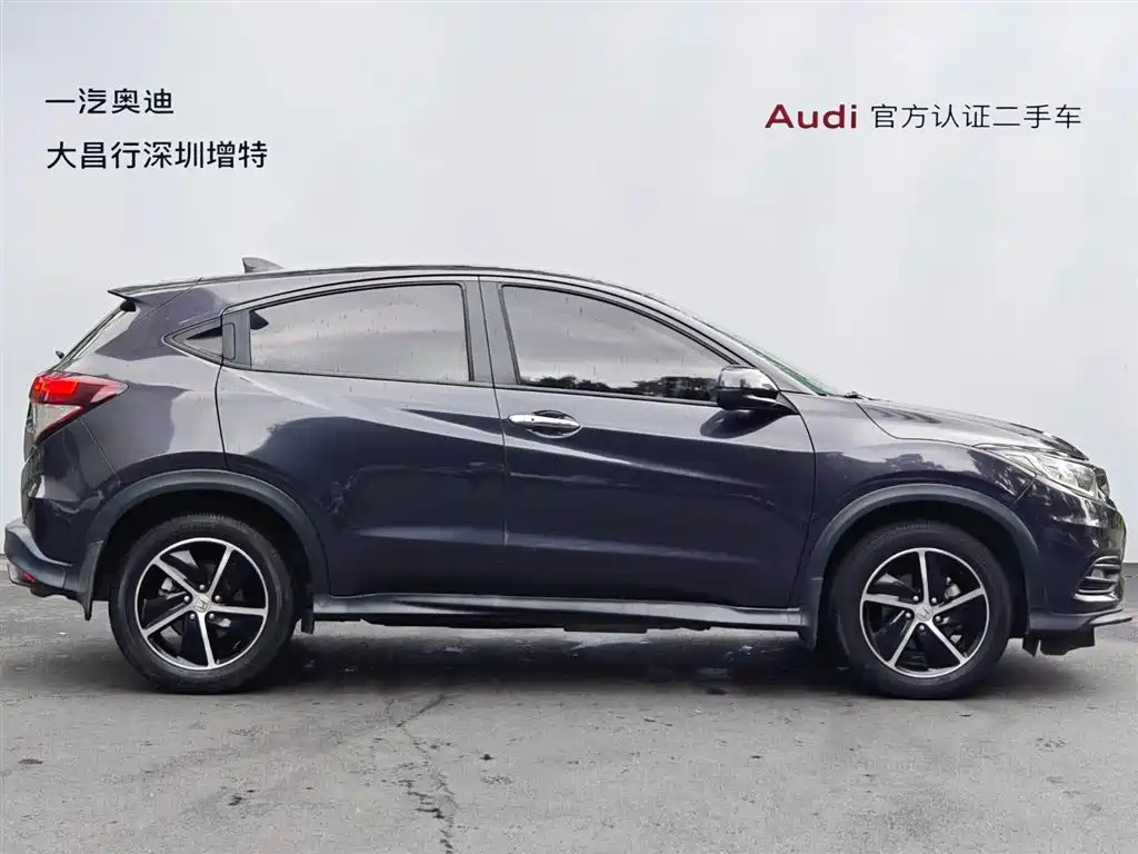 HONDA VEZEL 2020