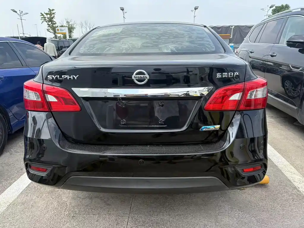 NISSAN SYLPHY 2017