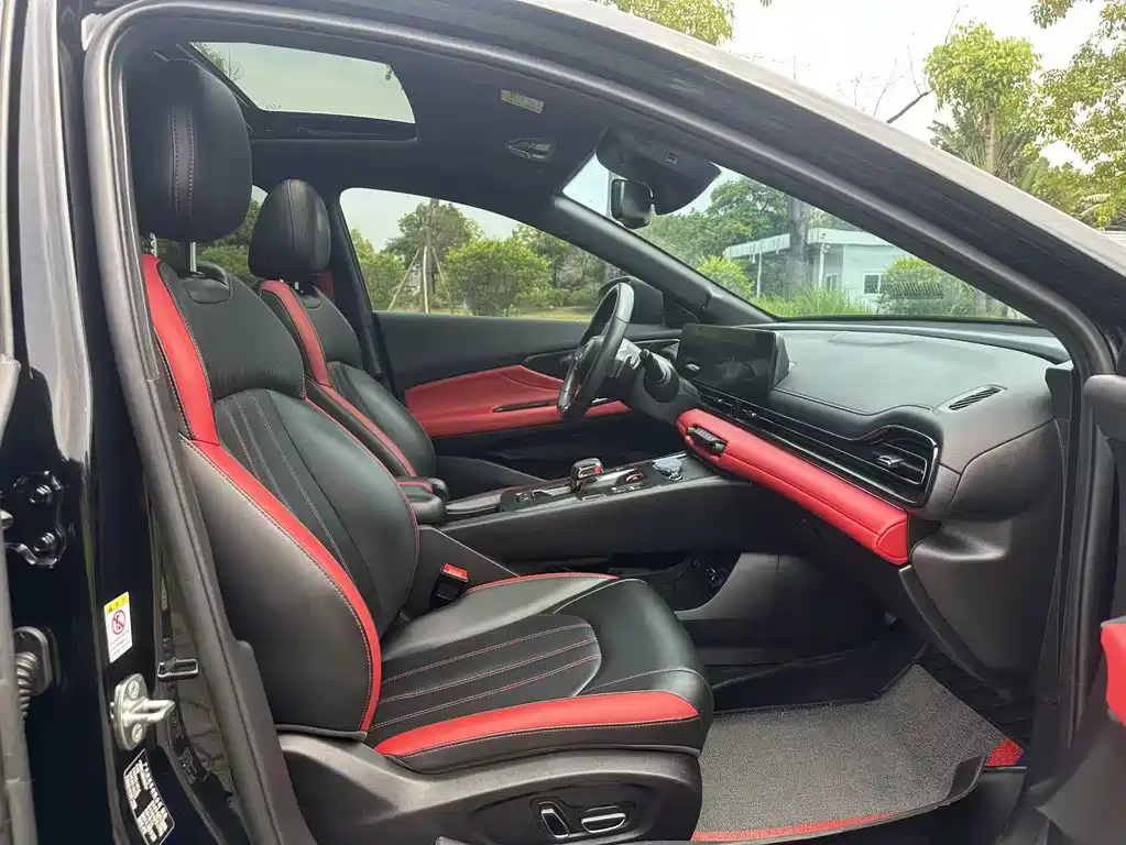 TRUMPCHI EMPOW 2021
