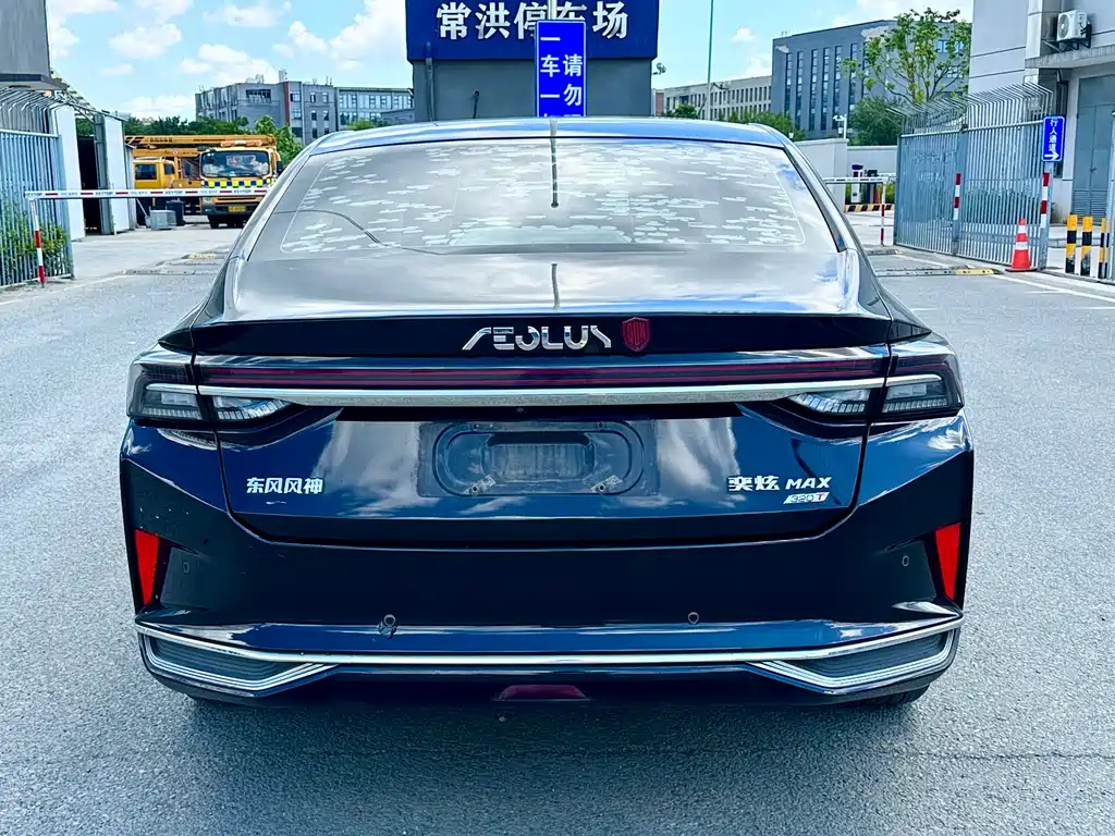 DONGFENG AEOLUS MAX 2021