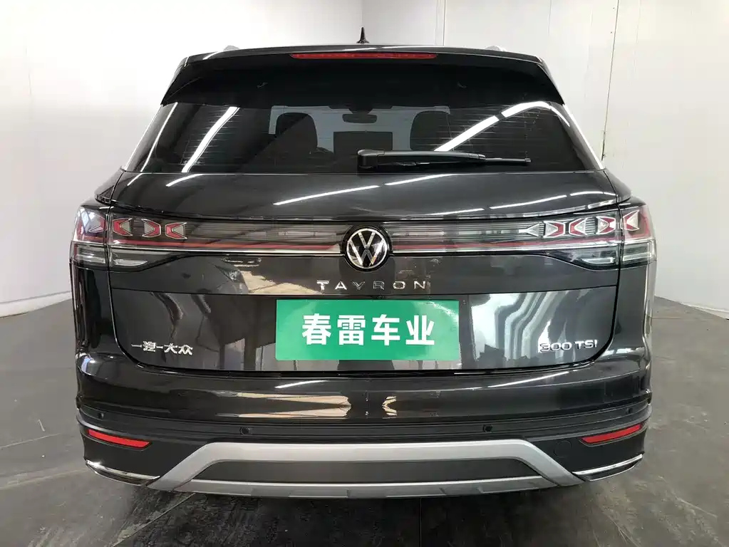 VOLKSWAGEN TAYRON 2023