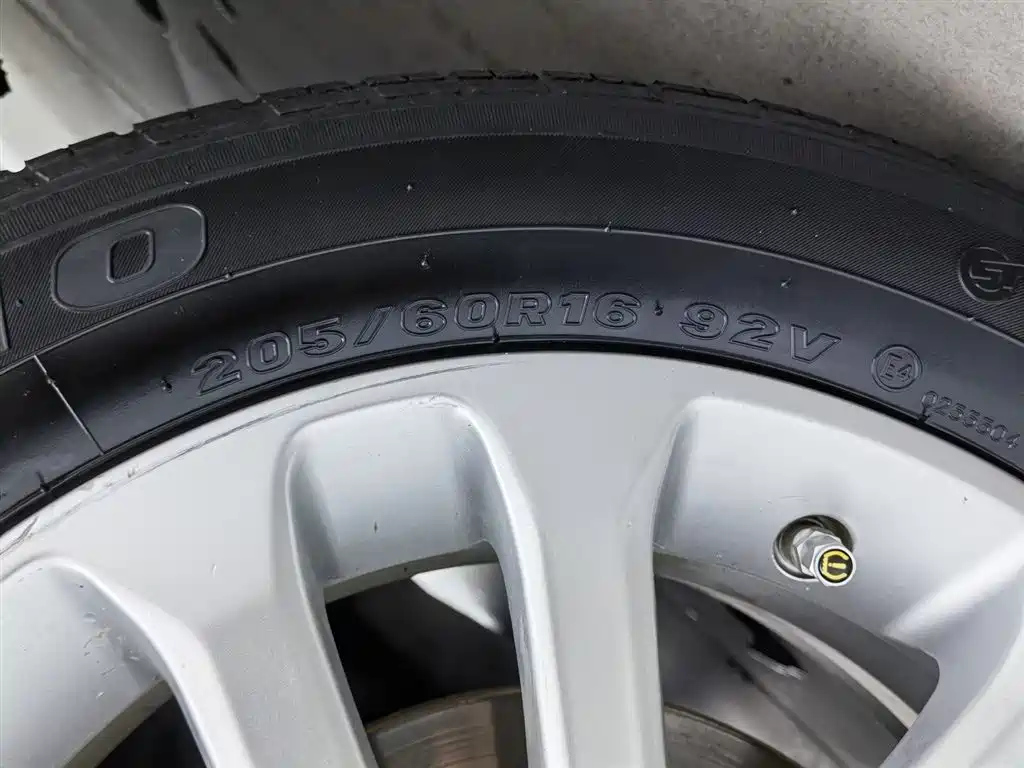 MITSUBISHI LANCER EX 2014