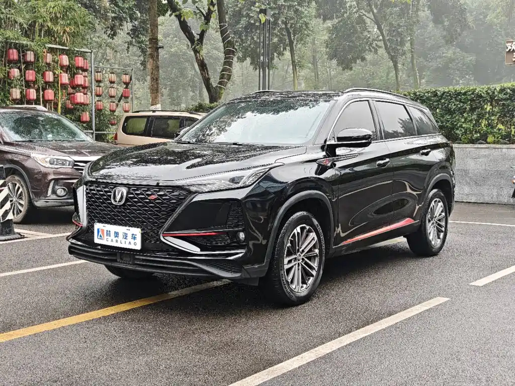 CHANGAN CS75 PLUS 2021