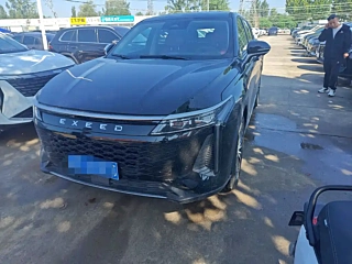 Заказать EXEED 瑶光