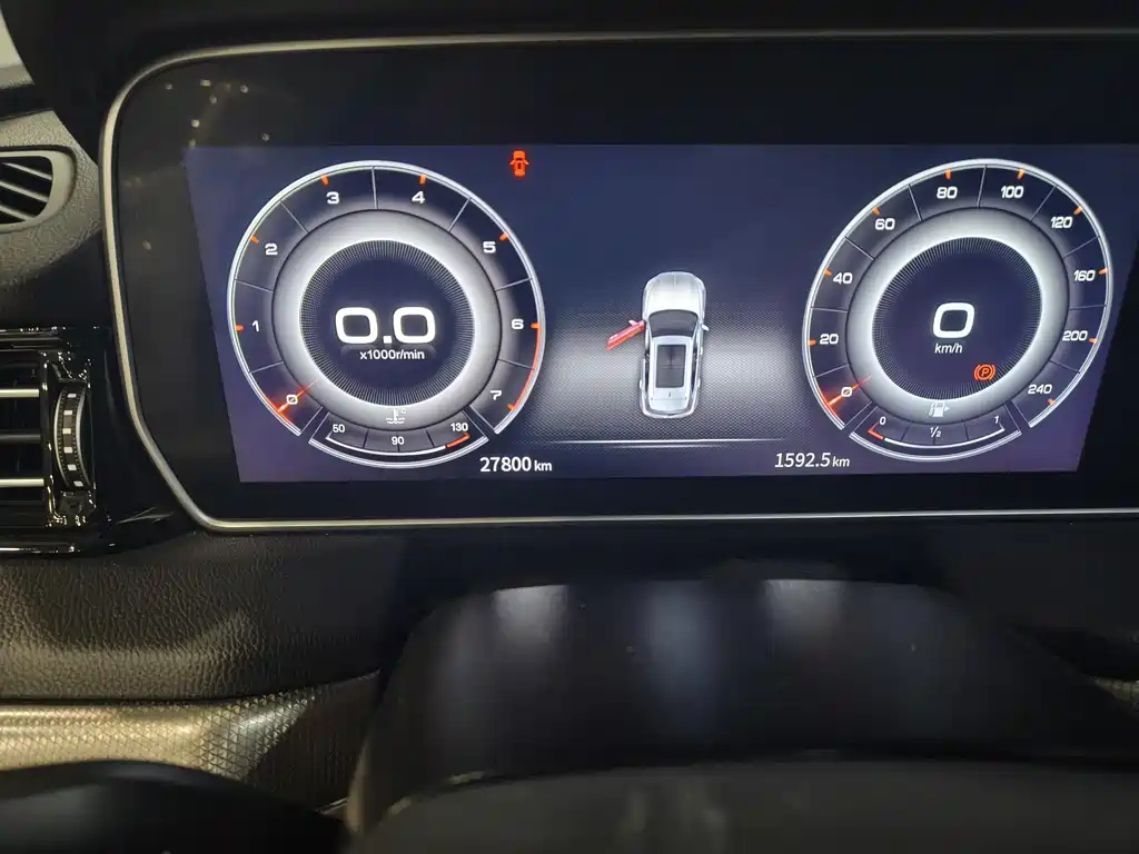 HONGQI HS5 2023