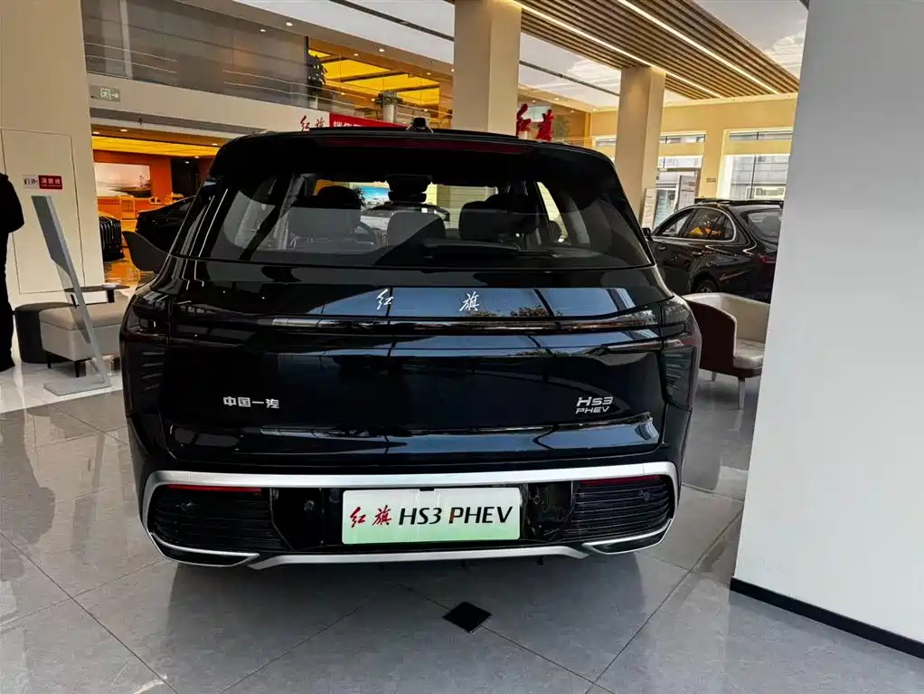 HONGQI HS3 PHEV 2025