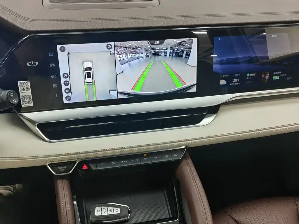 GEELY AUTO MONJARO 2022