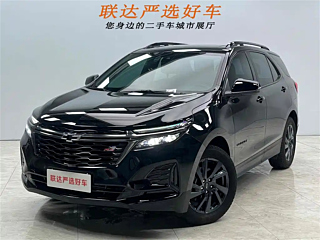 CHEVROLET EXPLORER 2021 YEAR 550T RS INTELLIGENT EDITION 2021