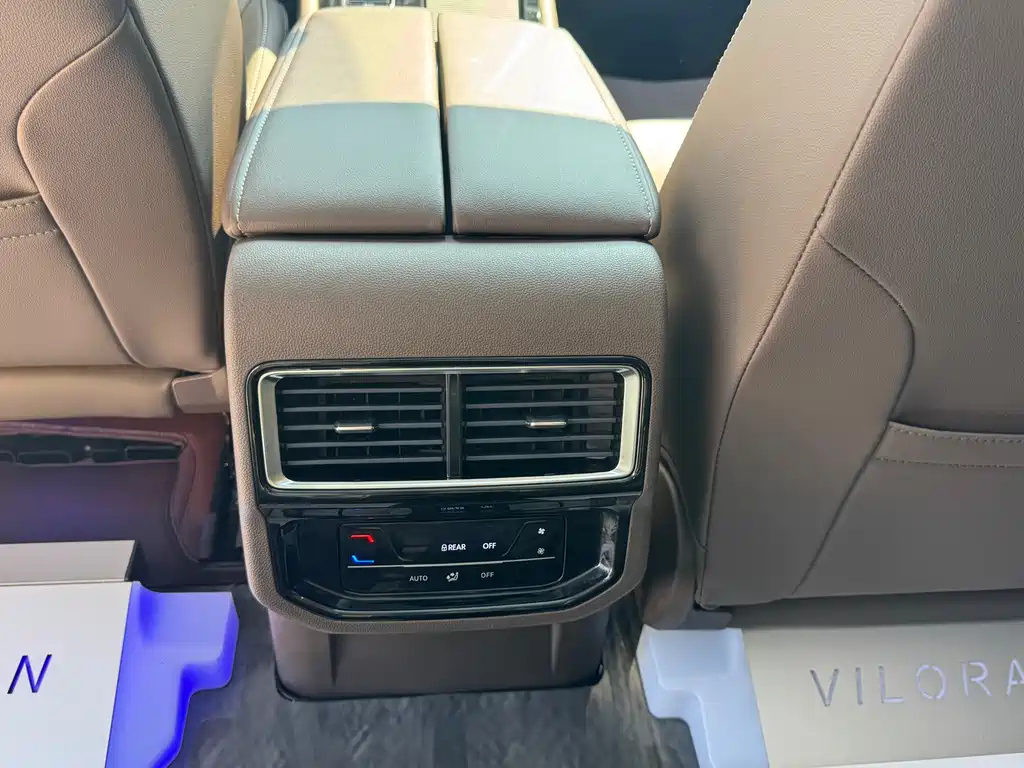 VOLKSWAGEN VILORAN 2022
