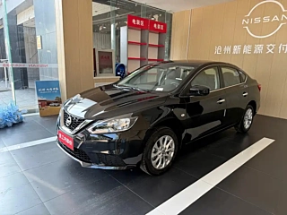 Заказать NISSAN SYLPHY