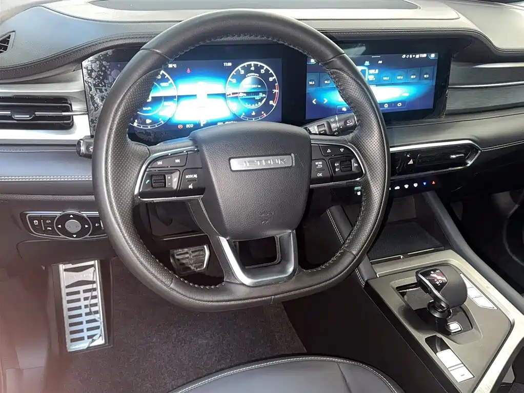 JETOUR X90 PLUS 2023