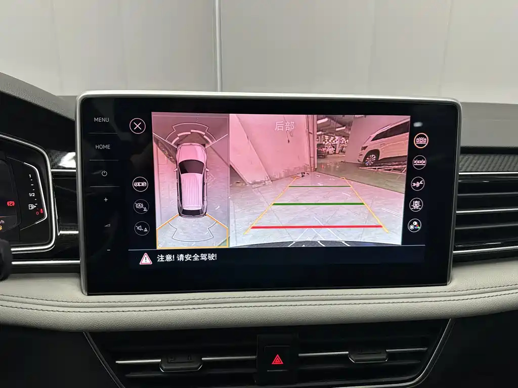 VOLKSWAGEN TIGUAN L 2021