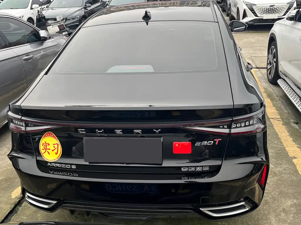 CHERY ARRIZO 8 2022