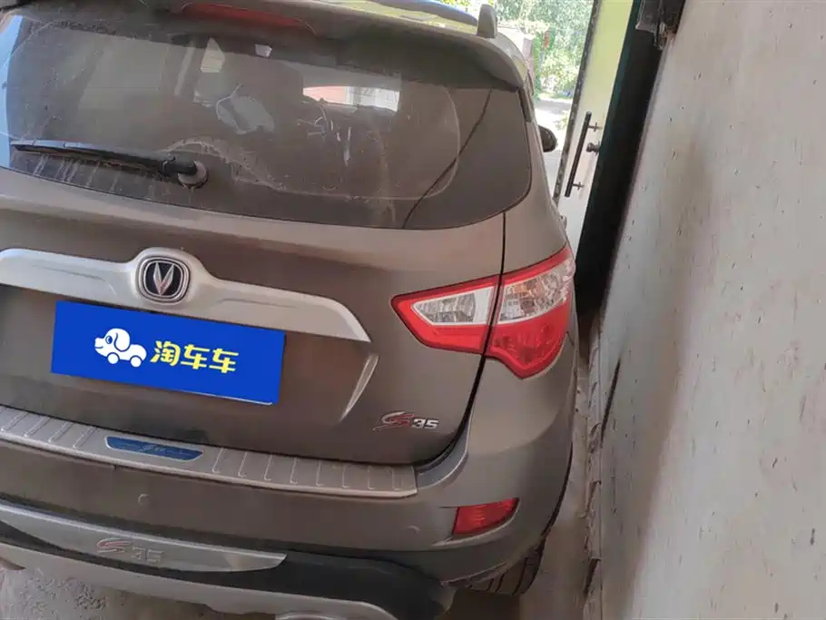 CHANGAN CS35 2015