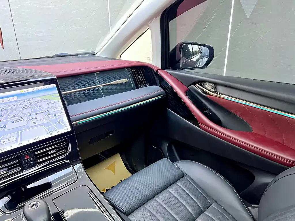 TRUMPCHI E9 2025