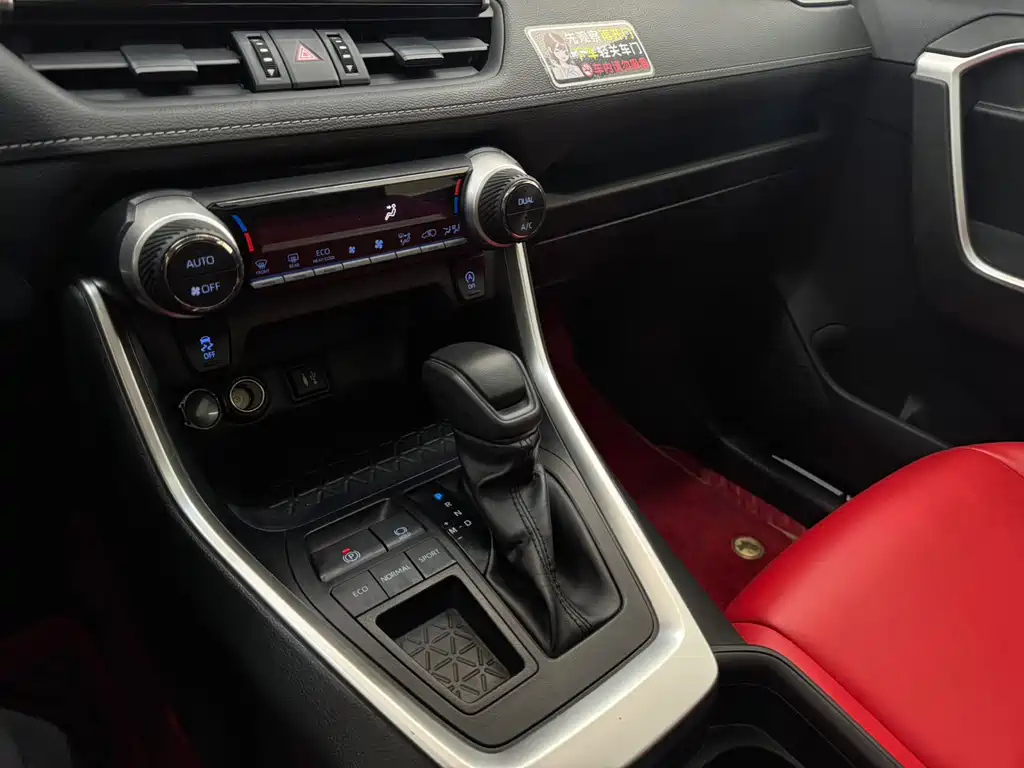 TOYOTA RAV4 RONGFANG 2021