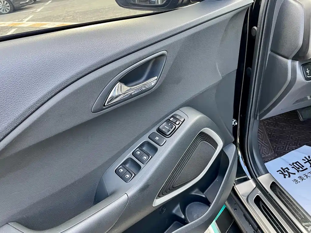 HYUNDAI BEIJING HYUNDAI IX35 2020