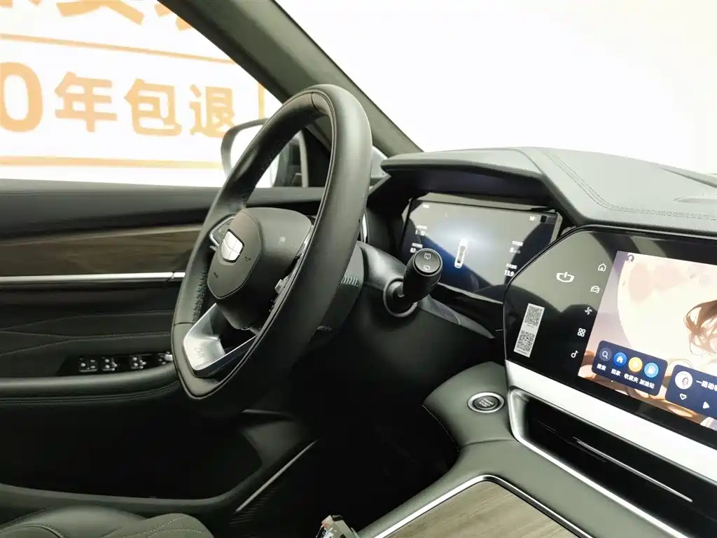 GEELY AUTO MONJARO 2025