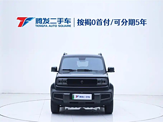 BAO JUN YUEYE  2023