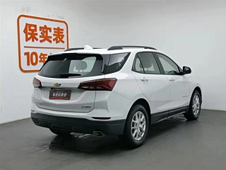 CHEVROLET EXPLORER  2022
