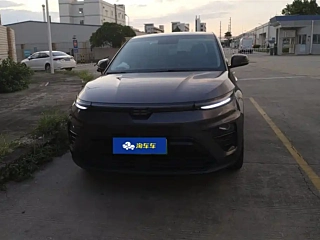 Заказать ENOVATE ME5