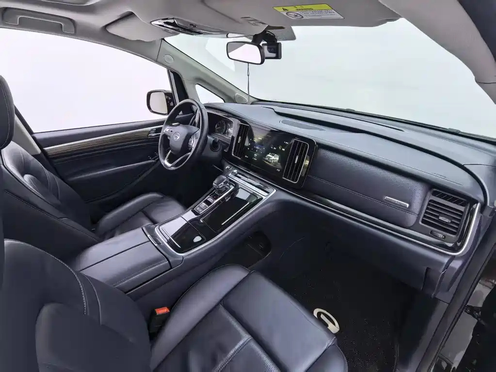 TRUMPCHI M8 2021