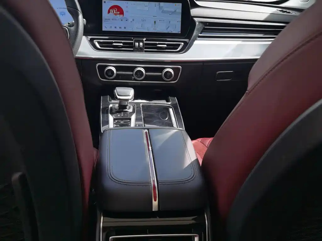 HONGQI HS5 2023