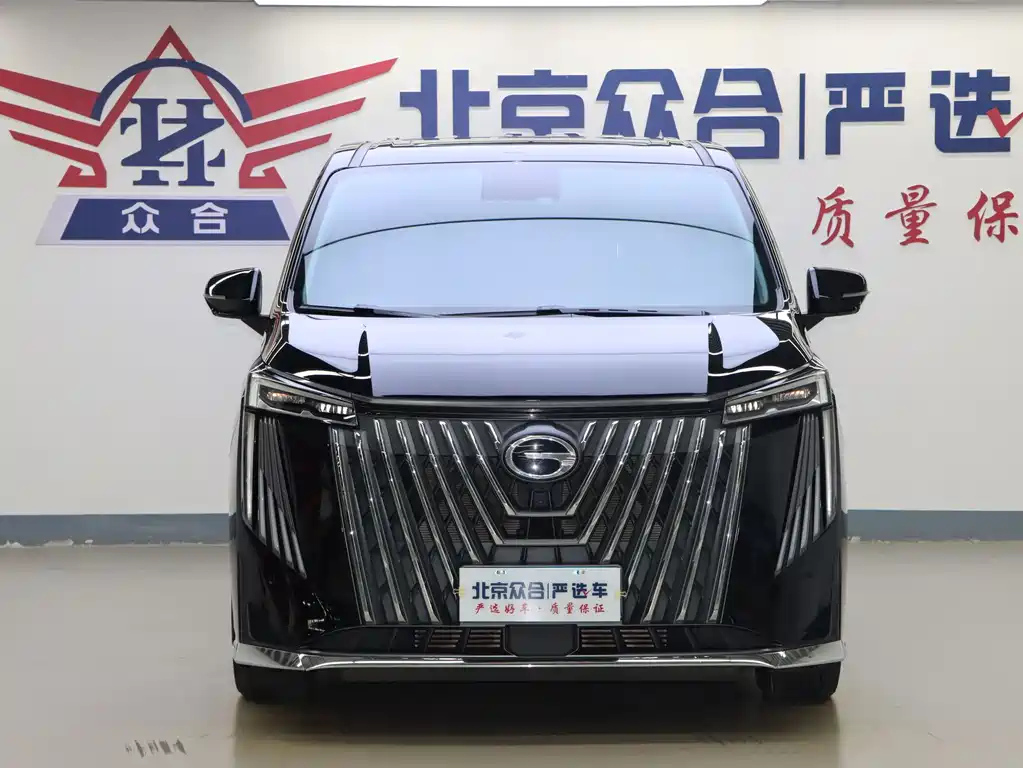 TRUMPCHI M8 2023