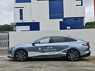 BAO JUN OTHER 2025 YEAR E-POWER 600KM DELUXE EDITION 2025