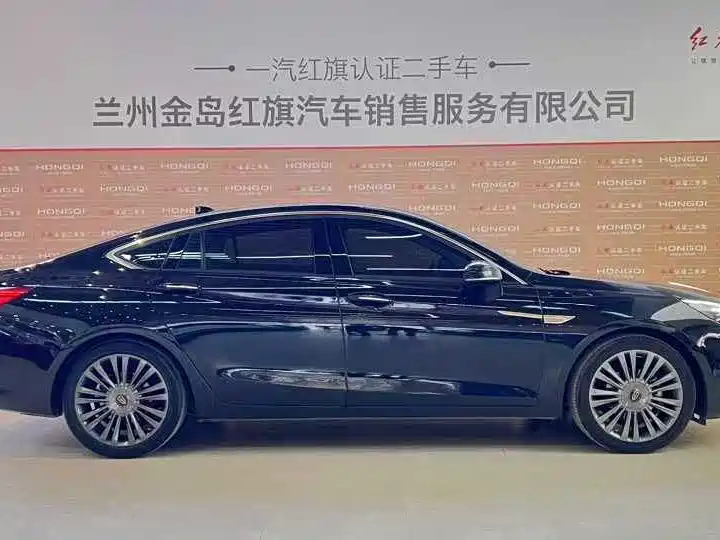 HONGQI H5 2021