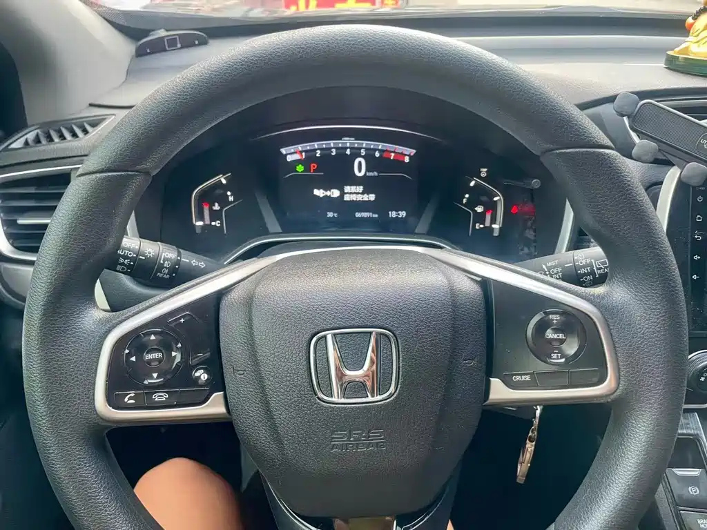 HONDA BREEZE 2021