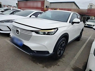 Купить