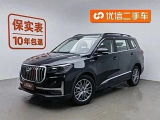 Заказать SWM G05