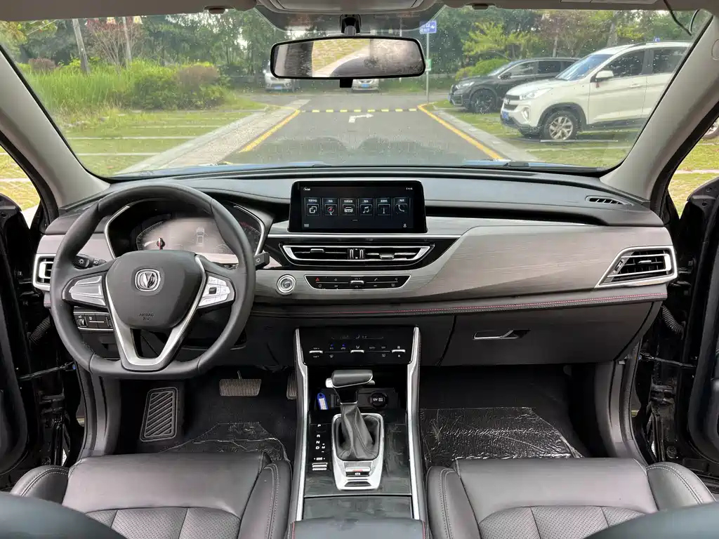 CHANGAN CS75 2021