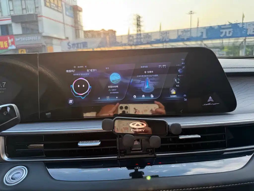 CHERY ARRIZO 8 2025