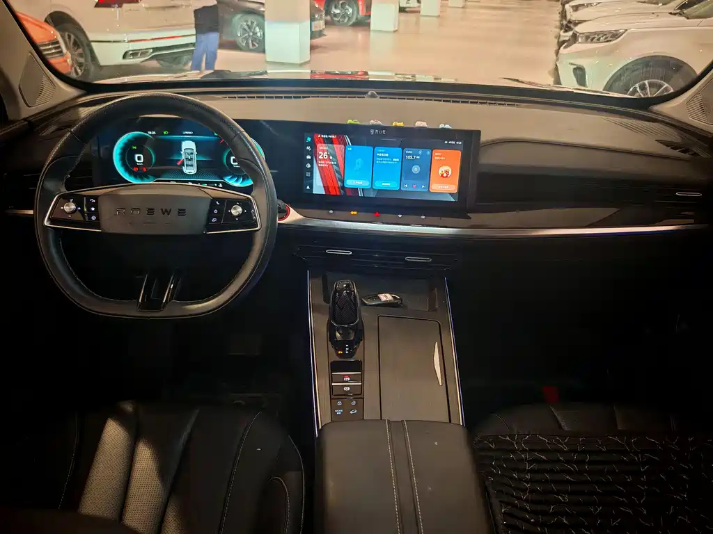 ROEWE RX5 MAX 2022