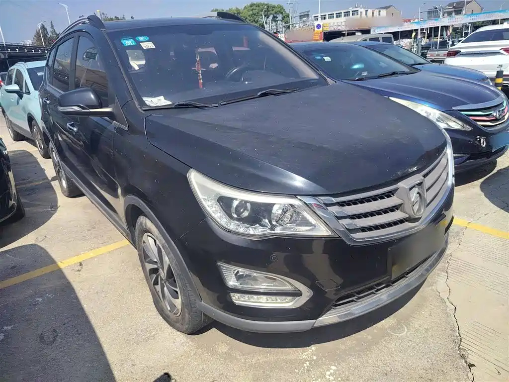 BAO JUN 560 2015