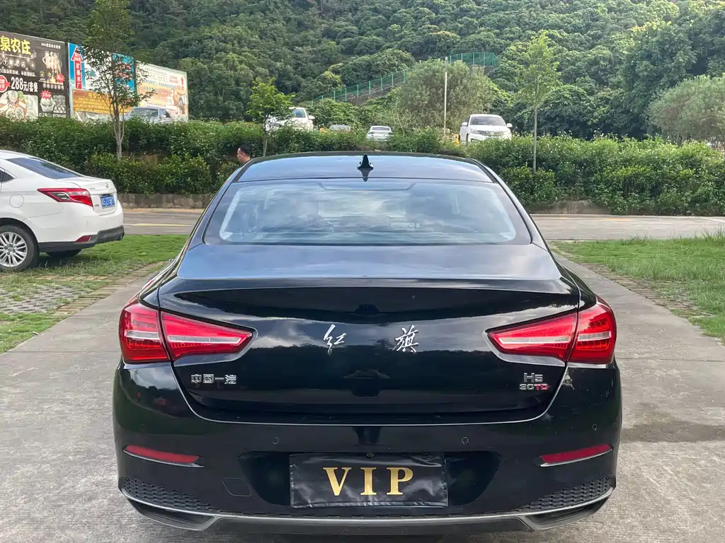 HONGQI H5 2020