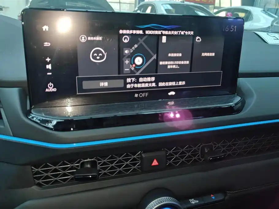HONDA ACCORD 2025