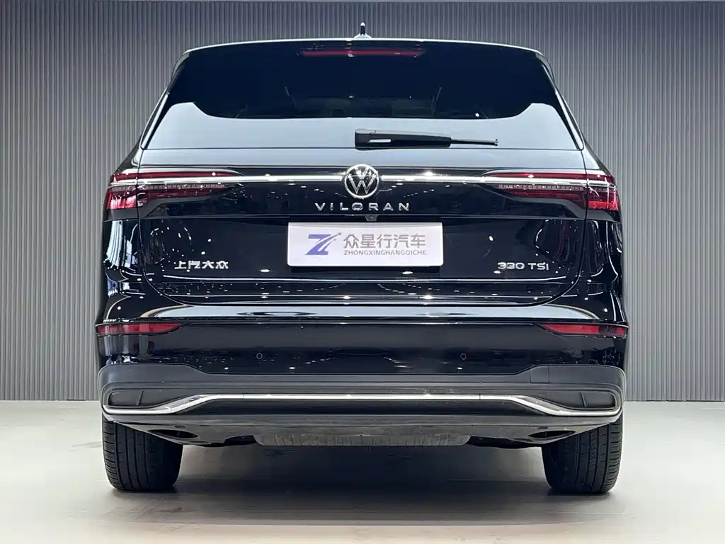VOLKSWAGEN VILORAN 2023