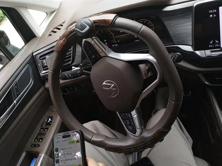 VOLKSWAGEN VILORAN 2022