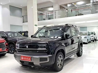 Заказать BAO JUN YUEYE PLUS